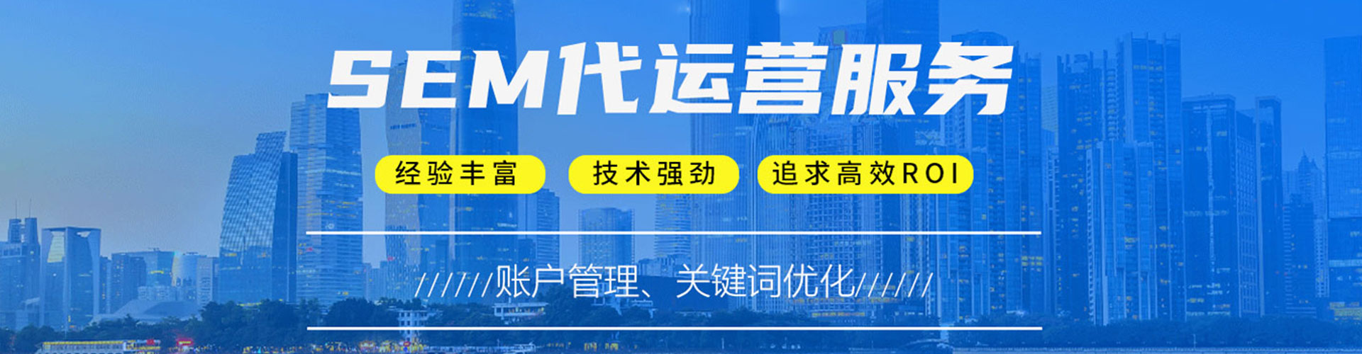 娄底信息流营销