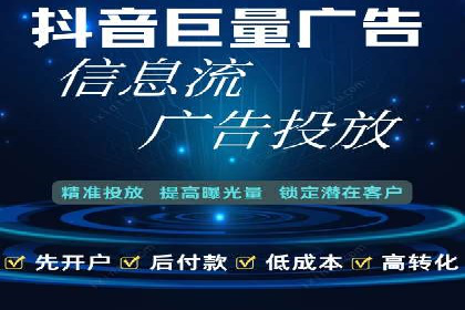 案例分析：今日头条信息流对社交媒体的影响
