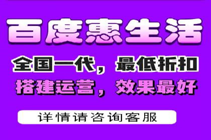百度推广与社交媒体联动：打造全方位的营销活动